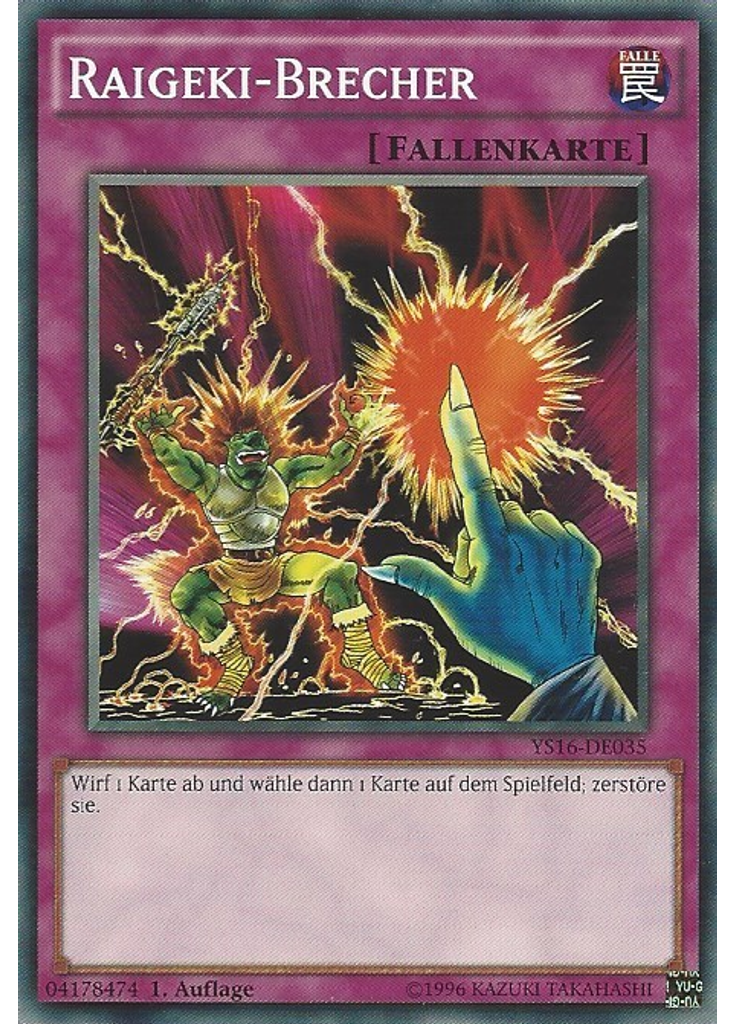 Raigeki-Brecher