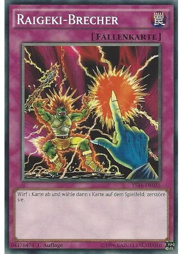 Raigeki-Brecher