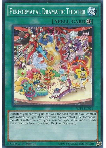Performapal Dramatic Theater
