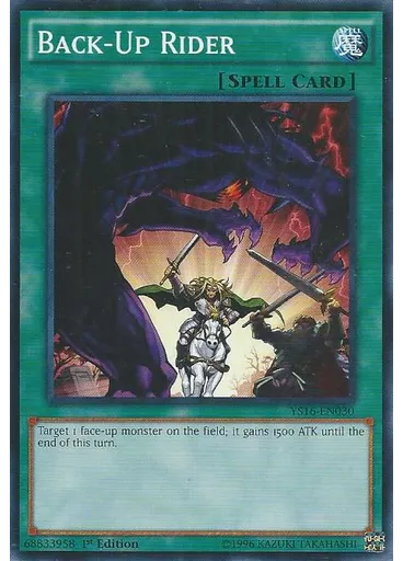 Back-Up Rider