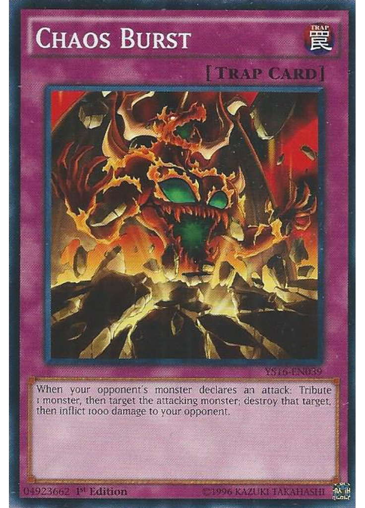 Chaos Burst