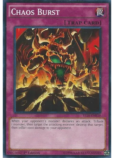Chaos Burst
