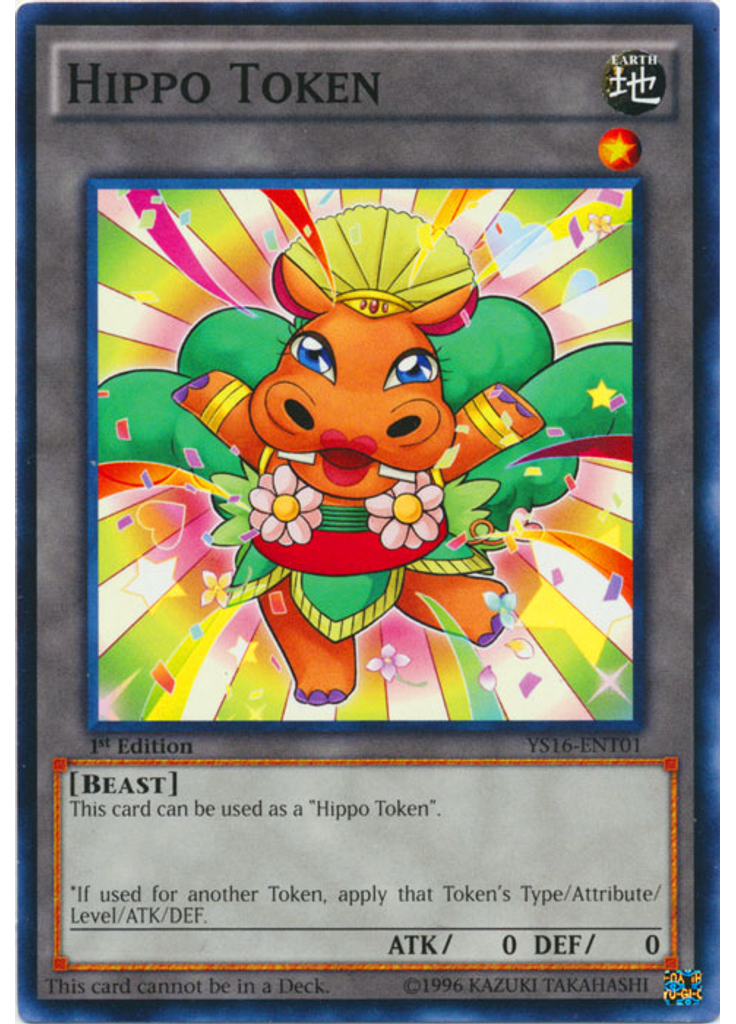 Hippo Token