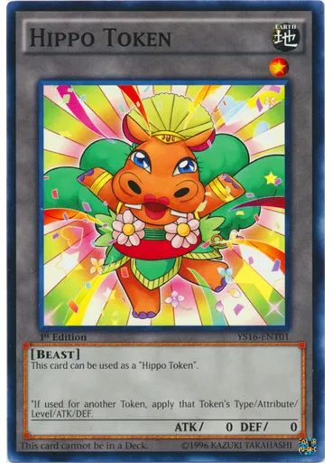 Hippo Token