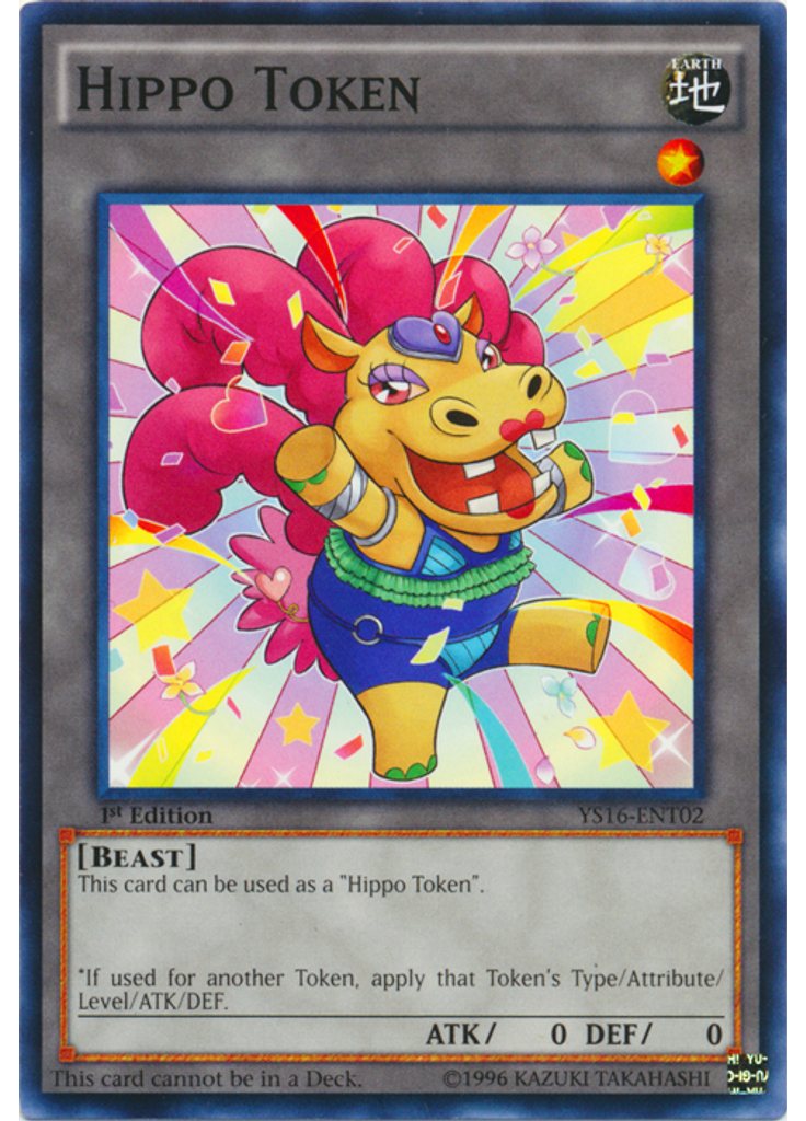Hippo Token