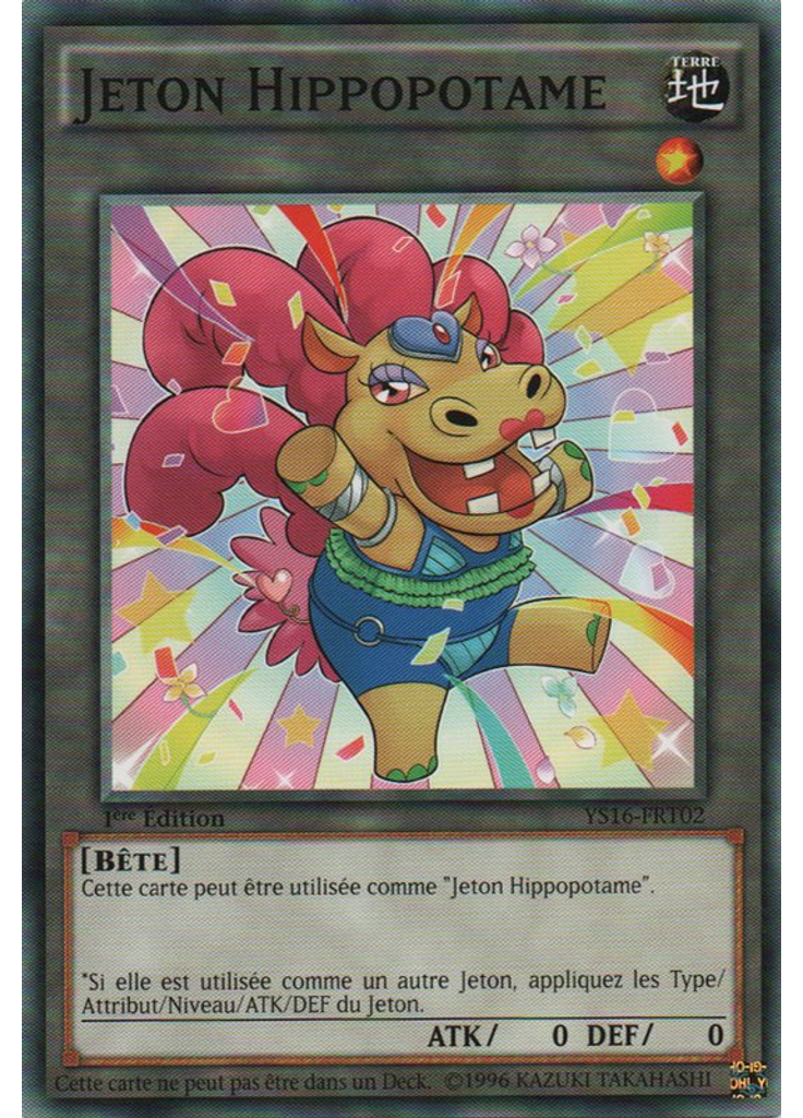 Jeton Hippopotame