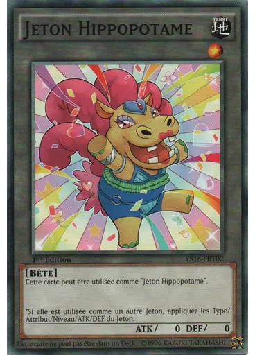 Jeton Hippopotame