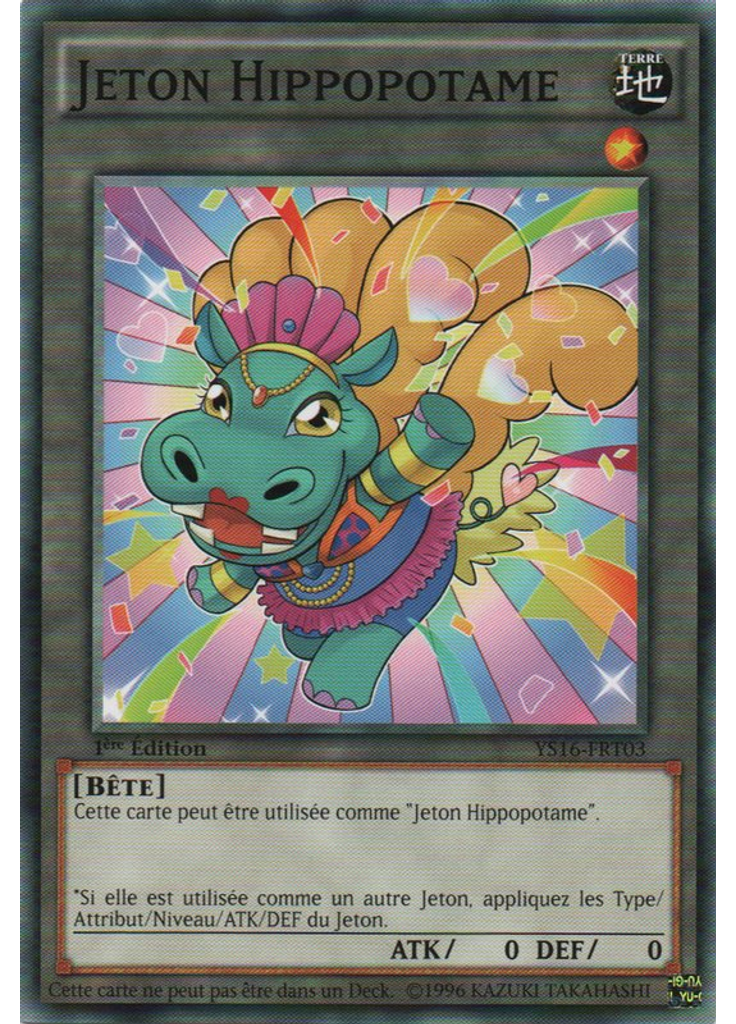 Jeton Hippopotame