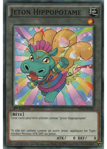 Jeton Hippopotame
