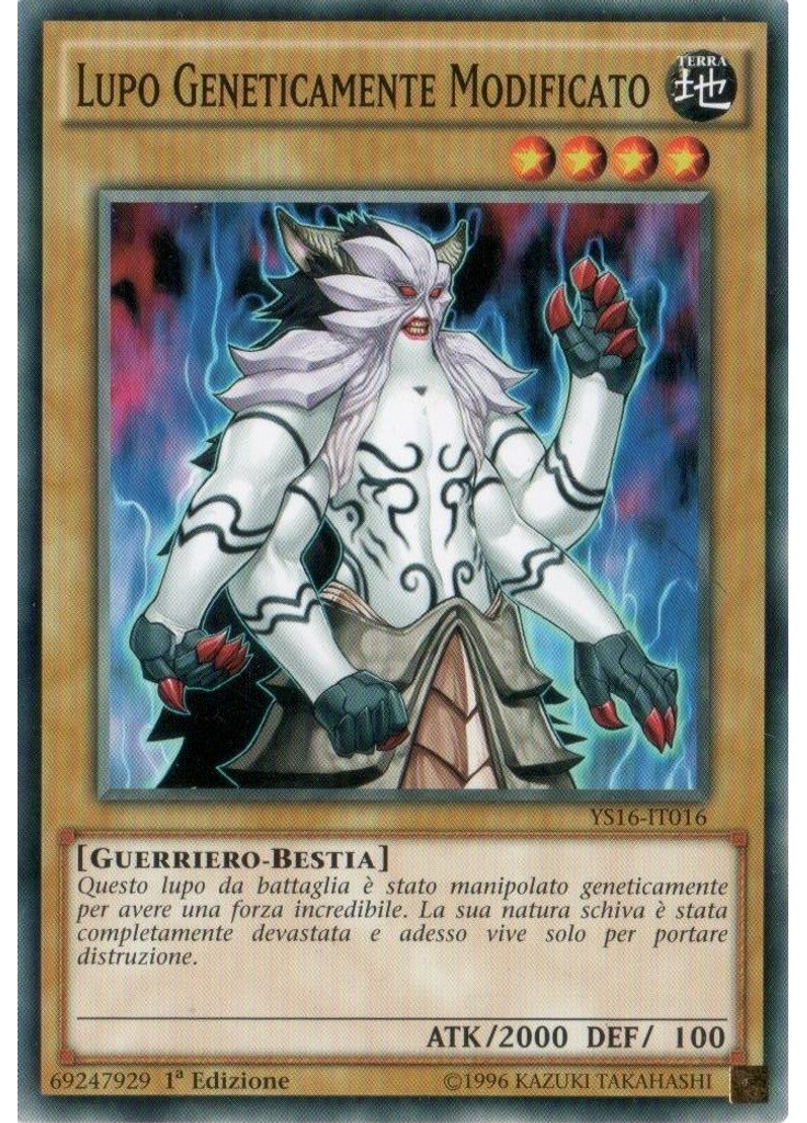 Lupo Geneticamente Modificato