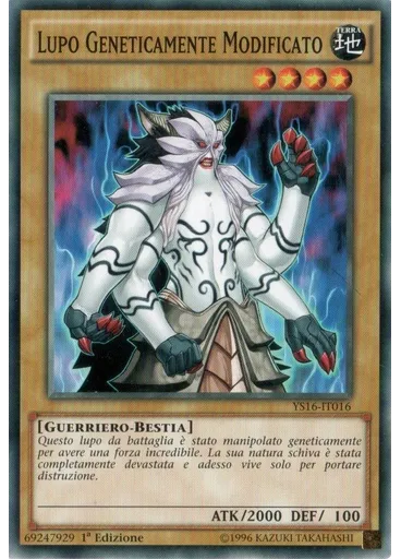 Lupo Geneticamente Modificato