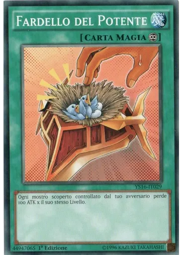 Fardello del Potente