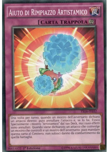 Aiuto di Rimpiazzo Artistamico