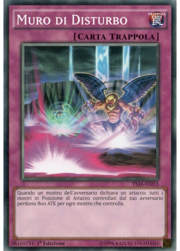 Muro di Disturbo