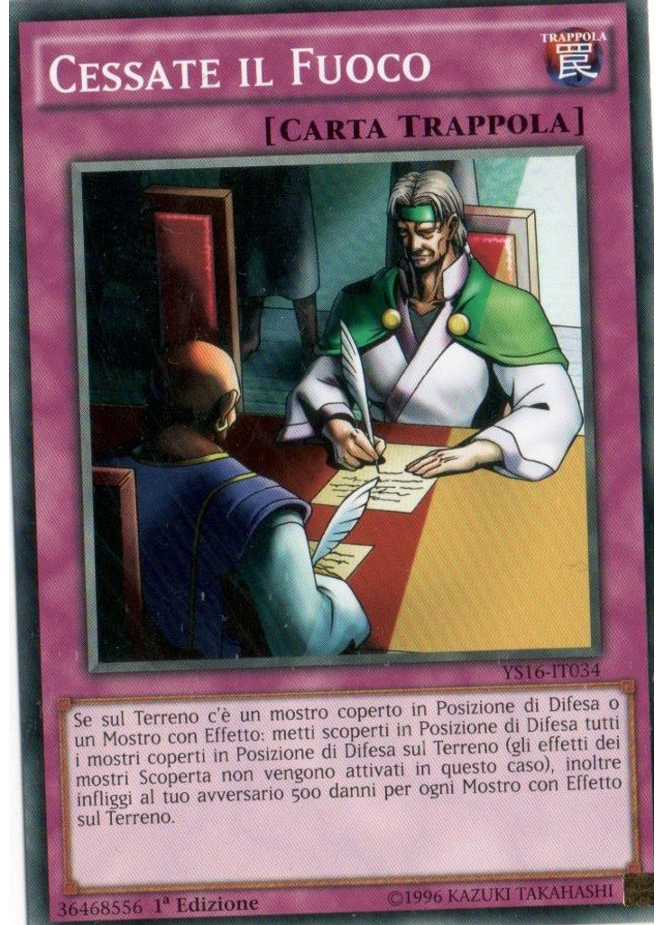 Cessate il Fuoco