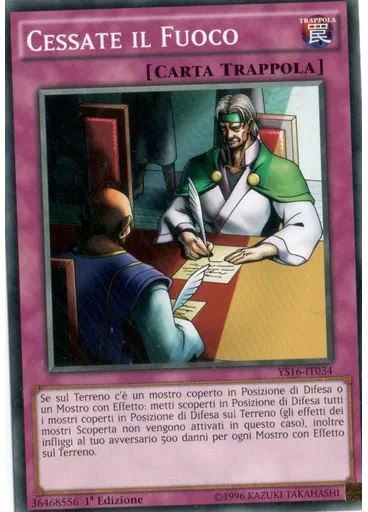 Cessate il Fuoco