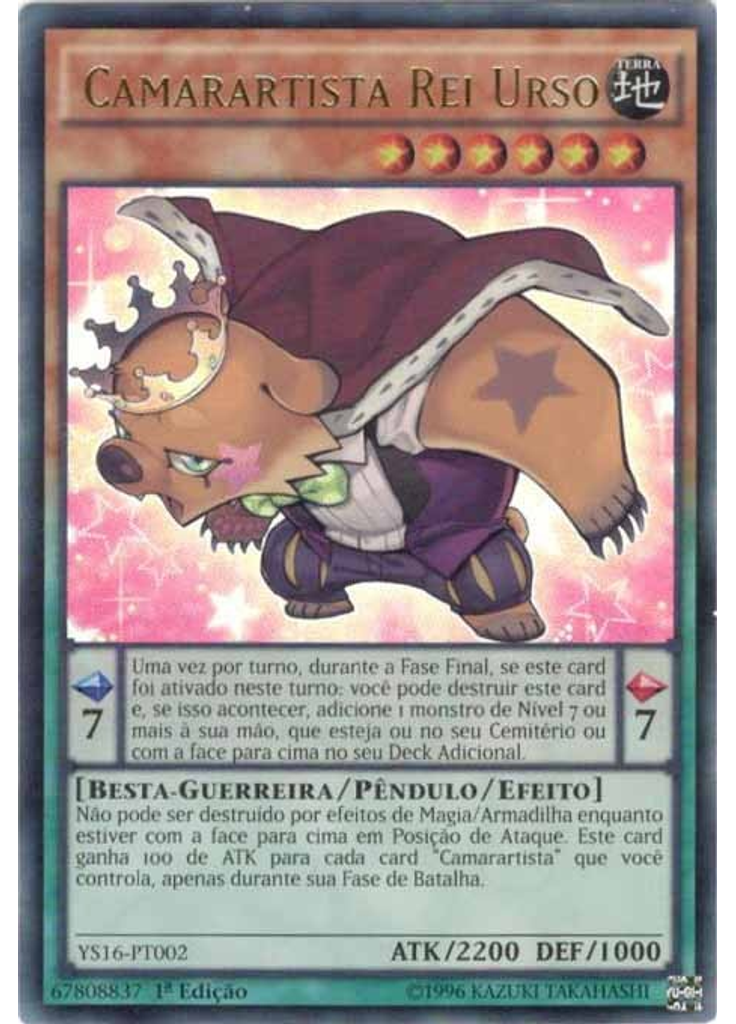 Camarartista Rei Urso