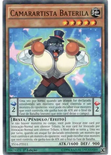 Camarartista Baterila