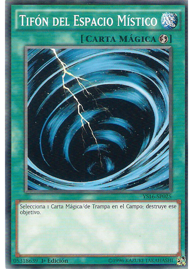 Tifón del Espacio Místico