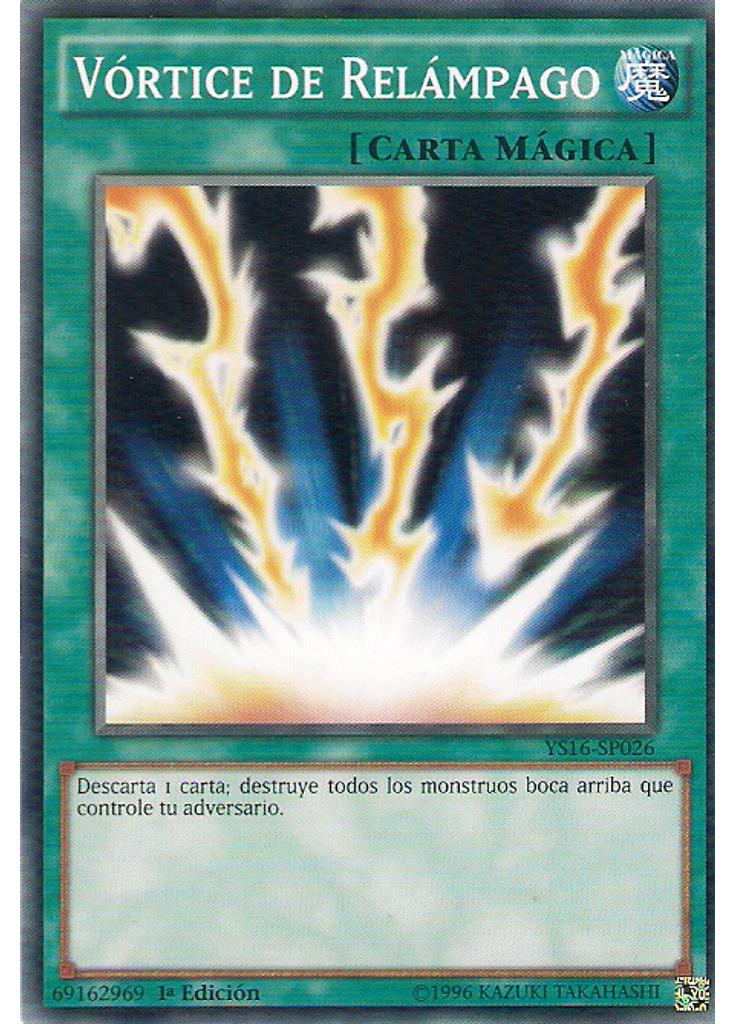 Vórtice de Relámpago