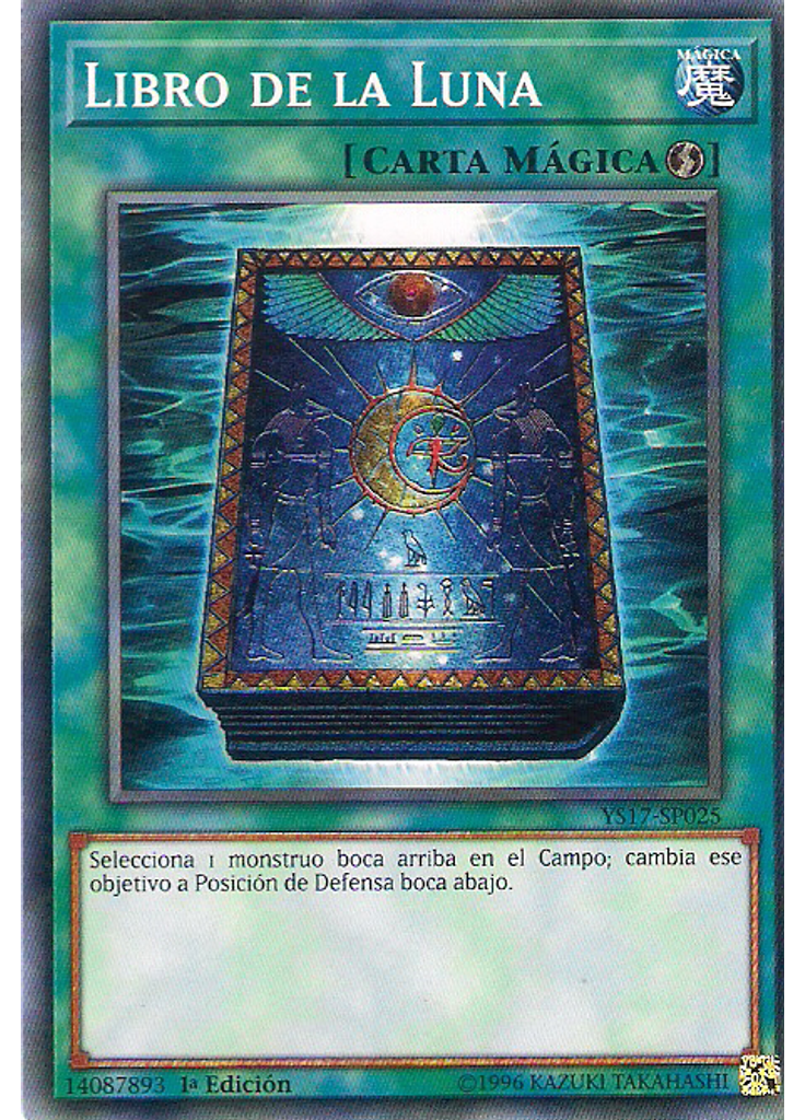 Libro de la Luna