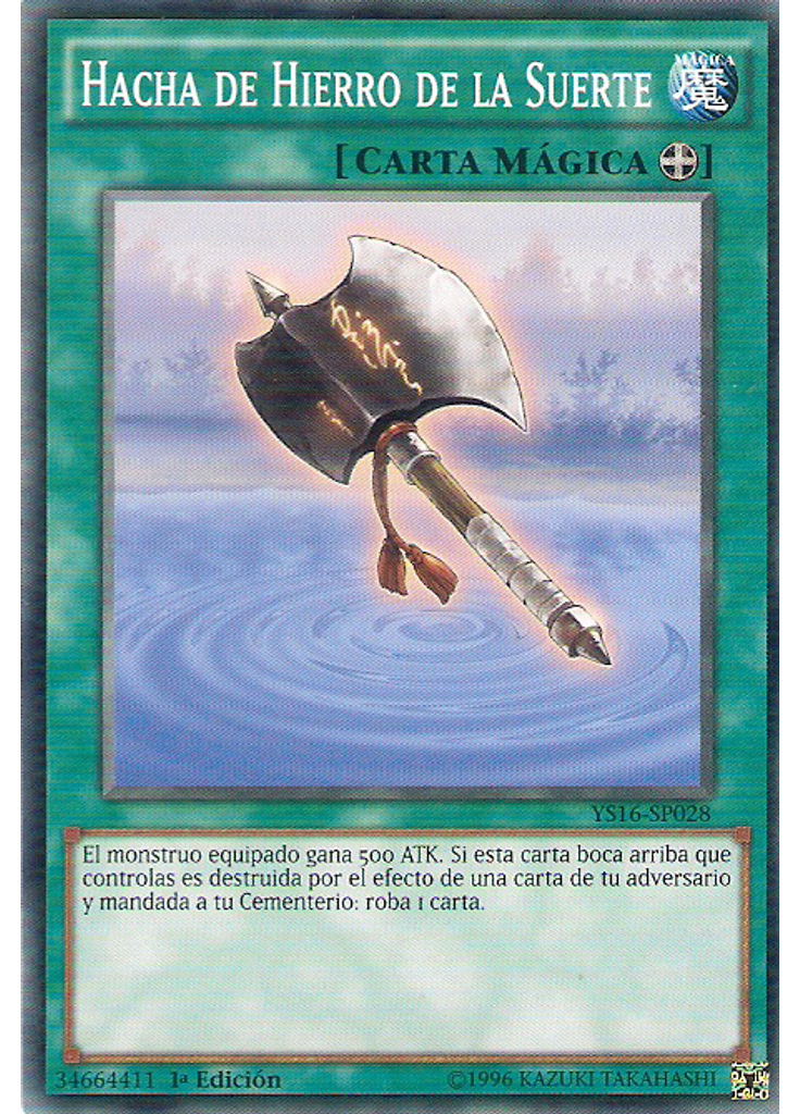 Hacha de Hierro de la Suerte
