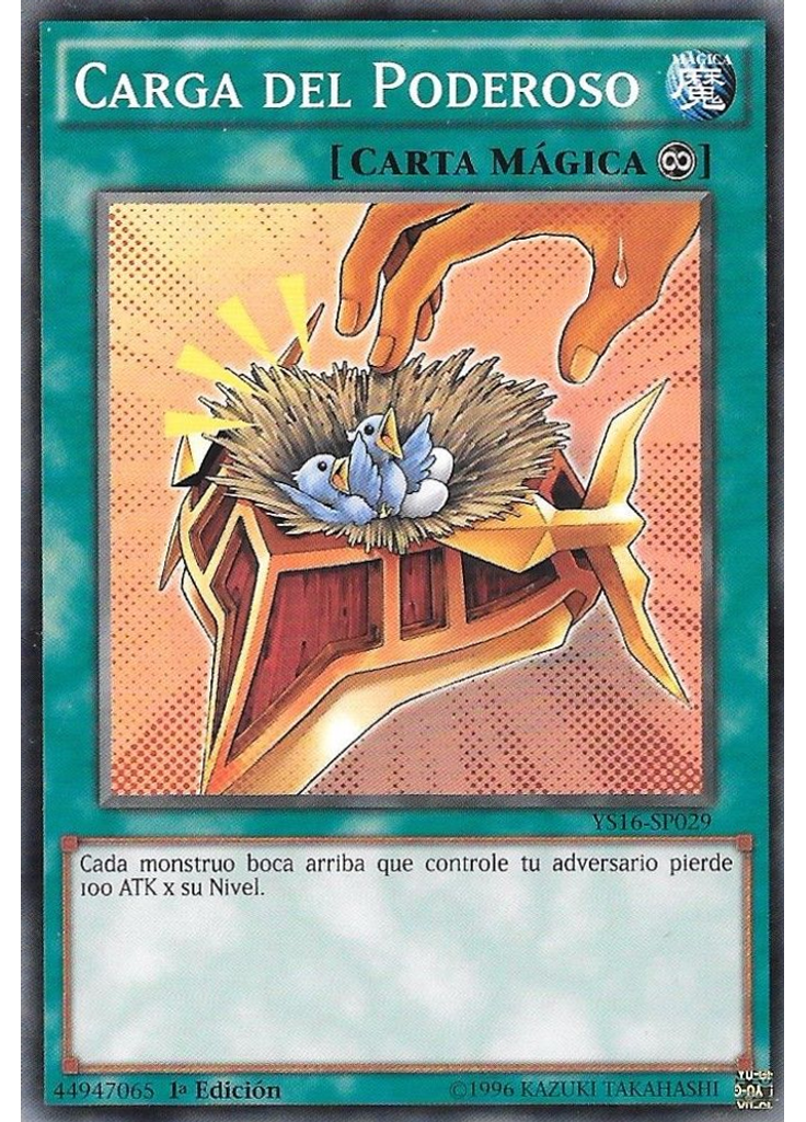 Carga del Poderoso