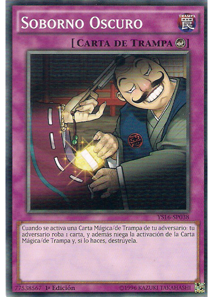 Soborno Oscuro
