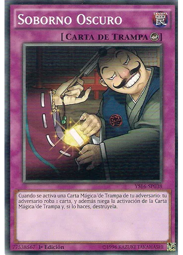 Soborno Oscuro