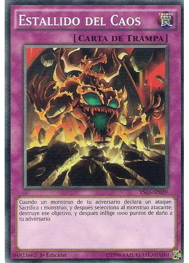 Estallido del Caos