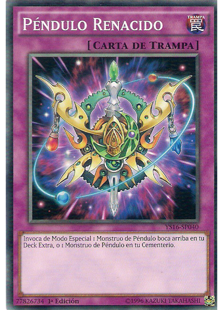 Péndulo Renacido