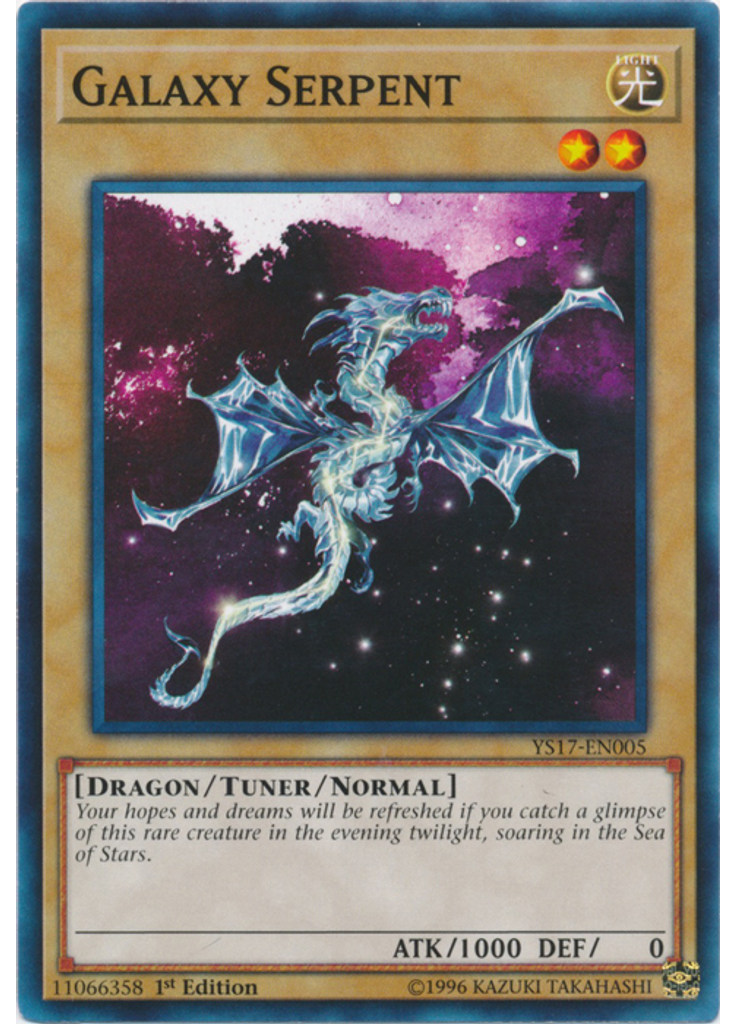 Galaxy Serpent