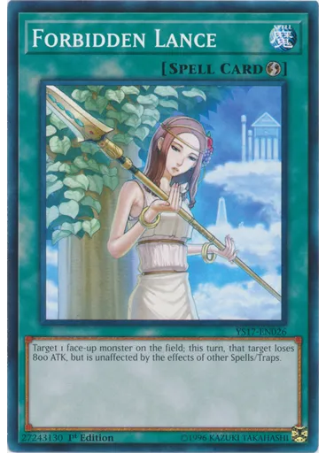 Forbidden Lance