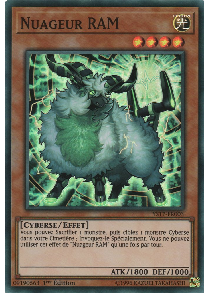 Nuageur RAM
