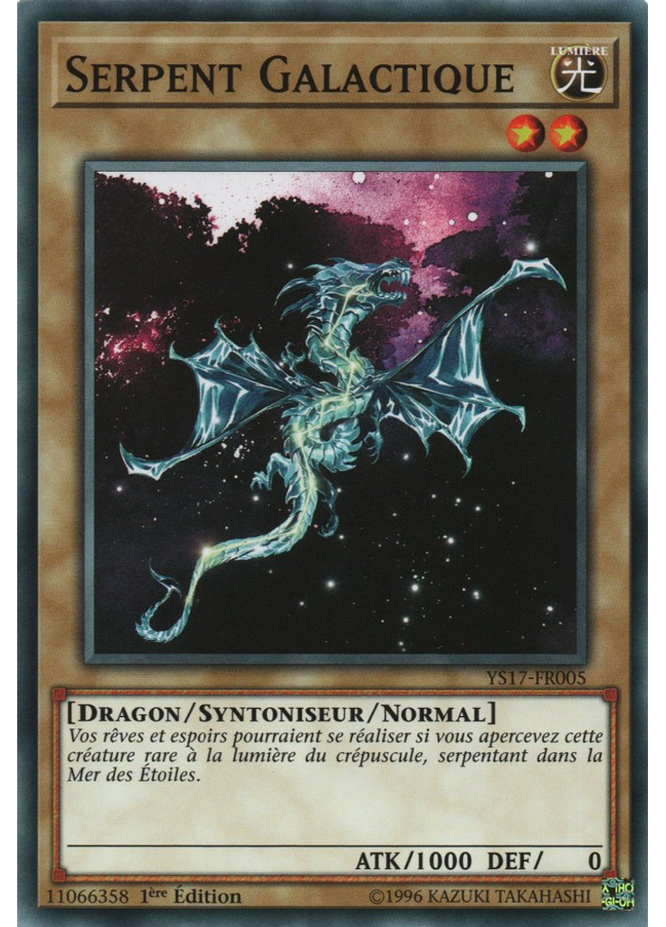 Serpent Galactique