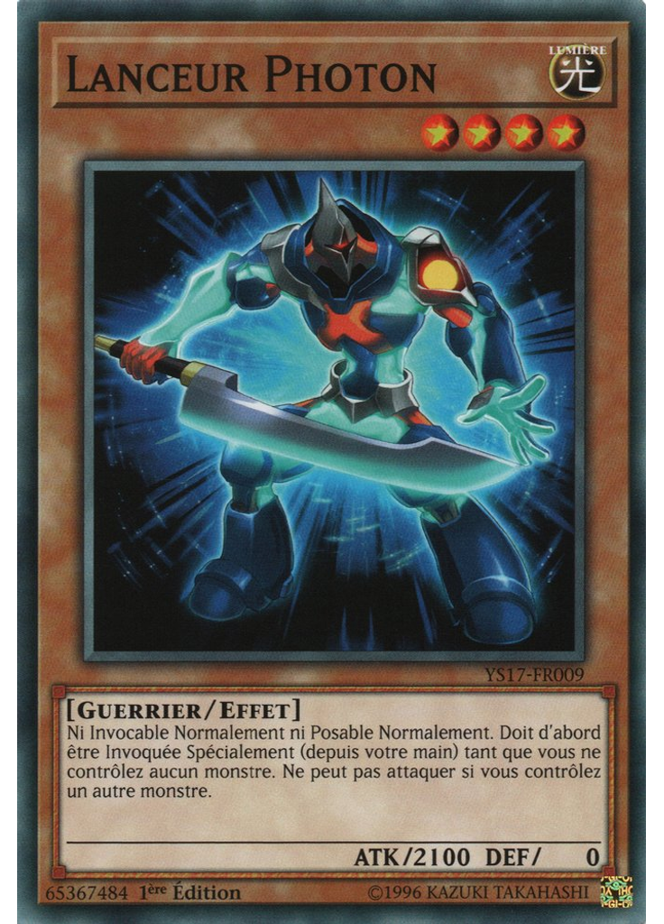 Lanceur Photon