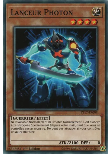 Lanceur Photon