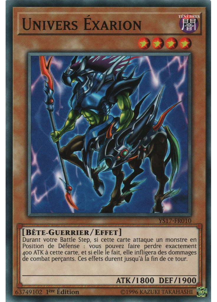 Univers Éxarion
