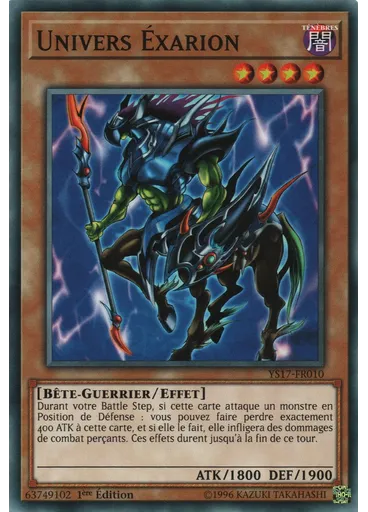 Univers Éxarion