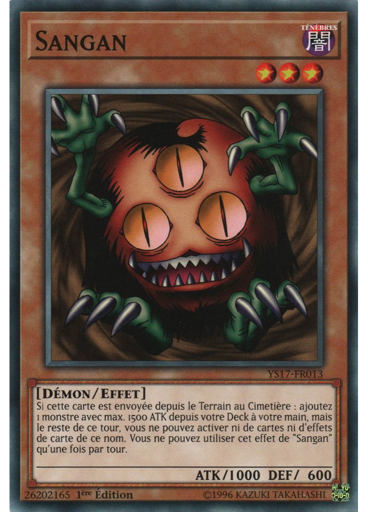 Sangan