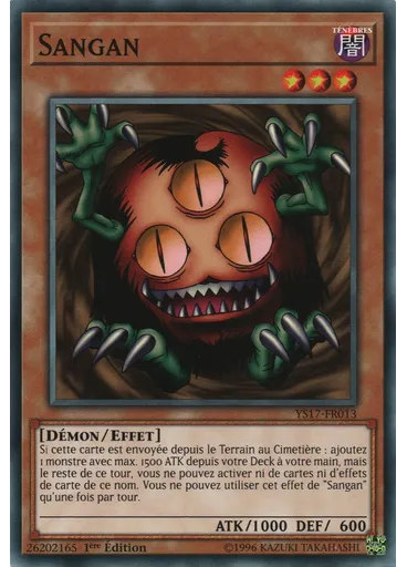 Sangan