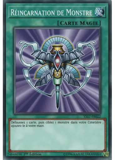 Réincarnation de Monstre
