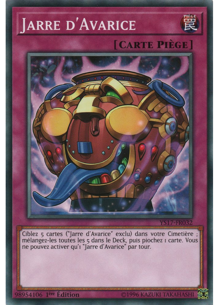 Jarre d'Avarice
