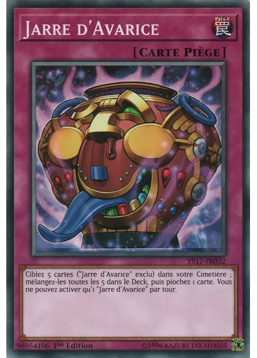 Jarre d'Avarice