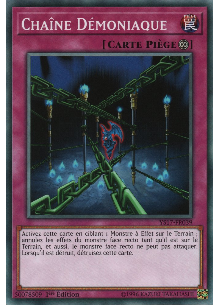 Chaîne Démoniaque