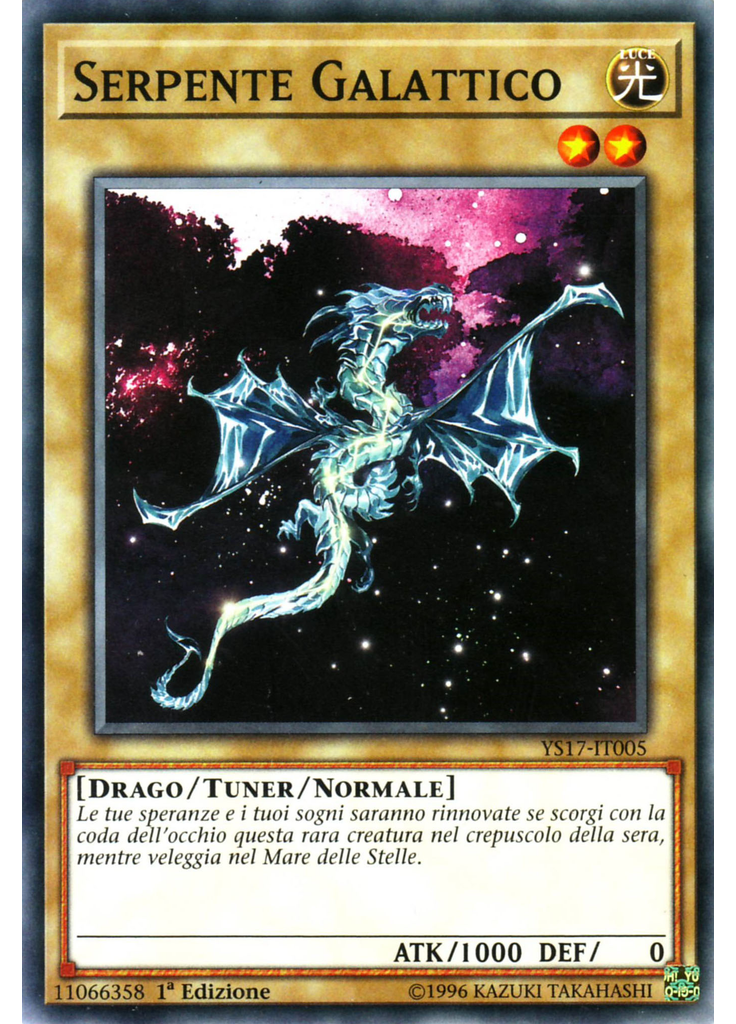 Serpente Galattico