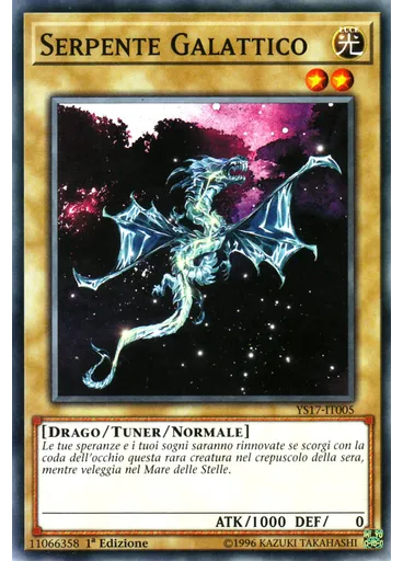Serpente Galattico