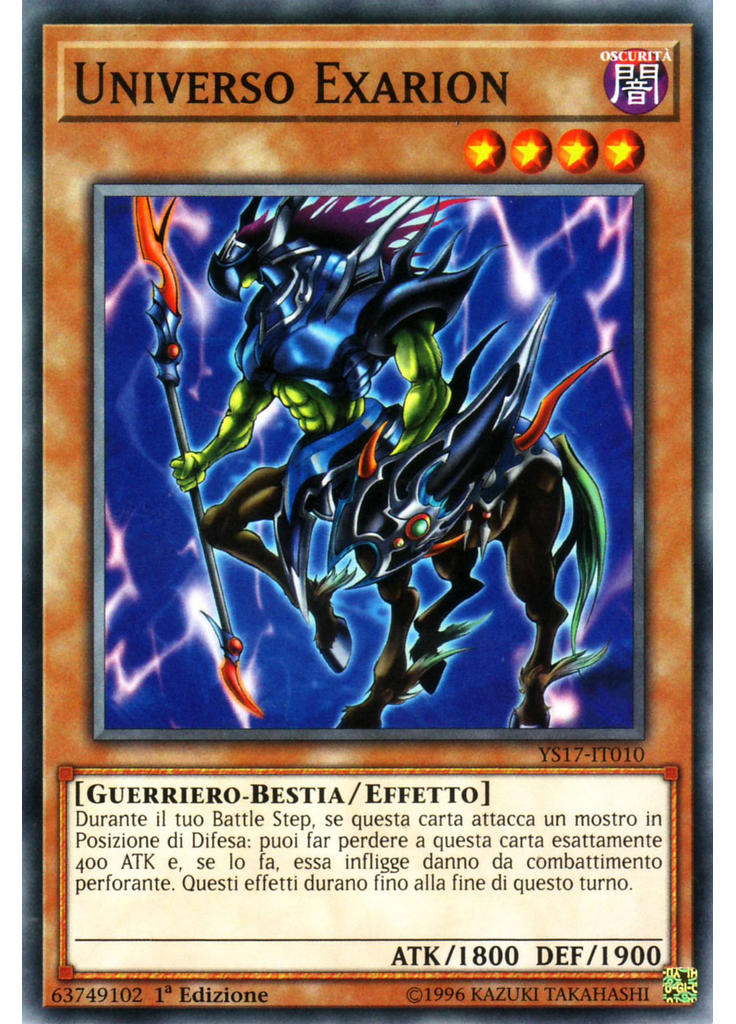 Universo Exarion