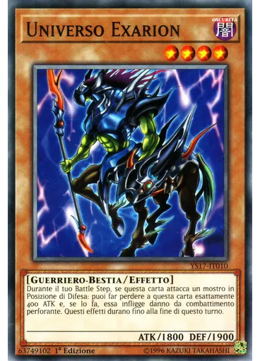 Universo Exarion