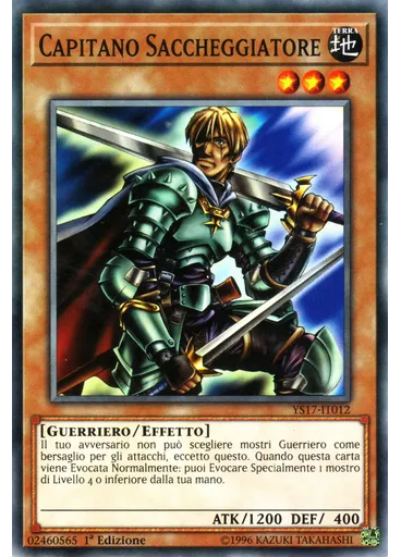 Capitano Saccheggiatore